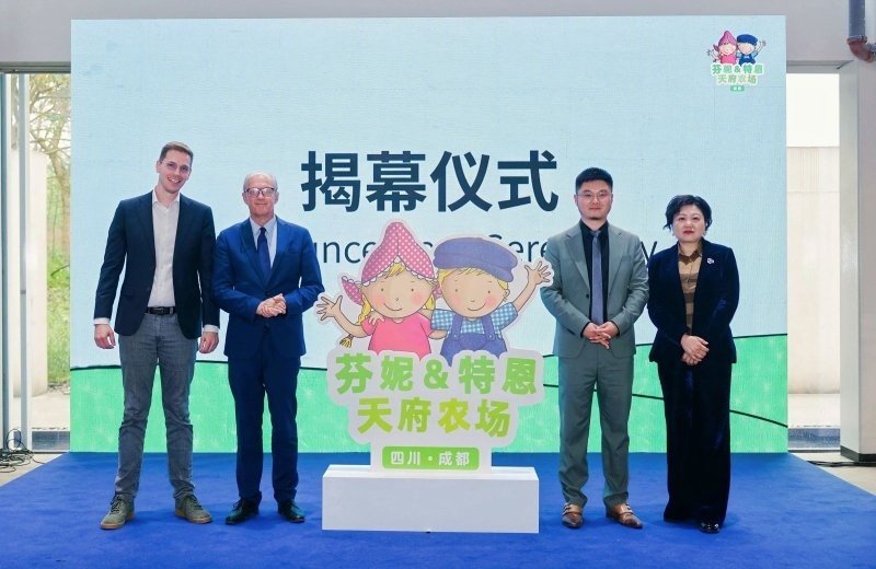 Foto persbericht Moonvis