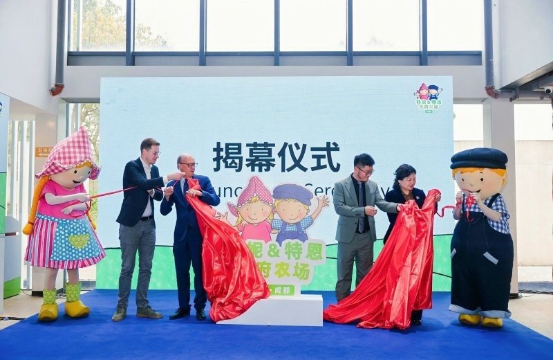 Persbericht foto Moonvis met Fien en Teun